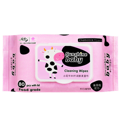 Sunshine Baby Cleaning Wipes - 80 pcs | OEM & Private Label Available