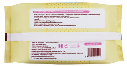 OEM Gentle 100 Sheets Baby Cleansing wet Wipes, Private Label, Moisturizing & Fragrance-Free