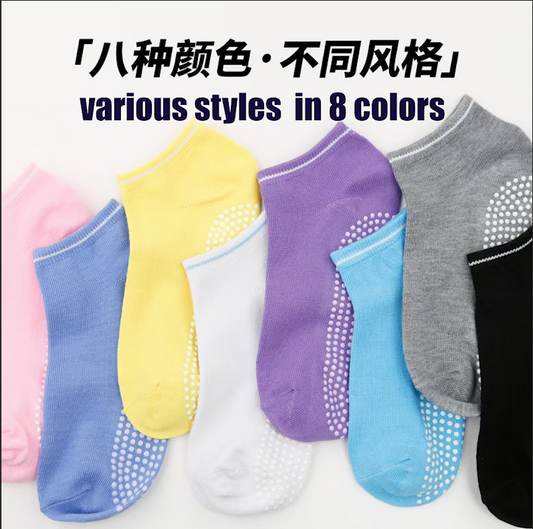 Wholesale  Anti-Slip Grip Dots for Safety disposable sock at wetwipesmanufacture.com