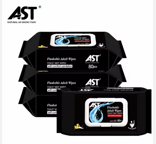 Ideal for OEM wet wipes, private label wipes, and wet wipes wholesale business.