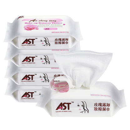 cheap  Rose Essence + Hyaluronic Acid Makeup Remover 26 Sheets Tissues