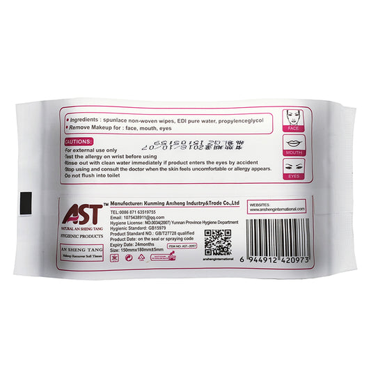 wholesale AST Rose Essence + Hyaluronic Acid Makeup Remover 26 Sheets Tissues,OEM/ODM Available